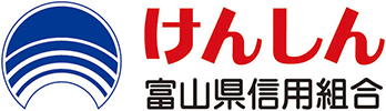 富山県信用組合