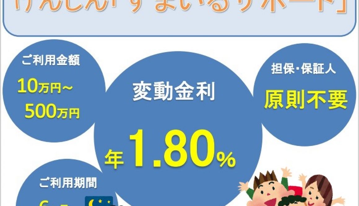 無題1