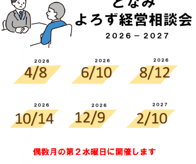 無題5