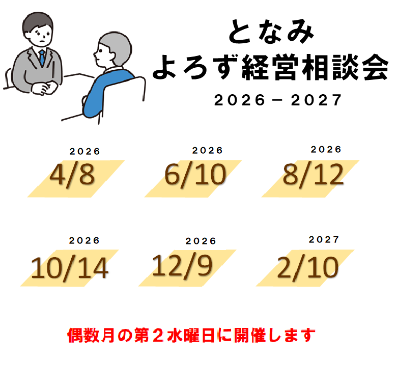 無題5